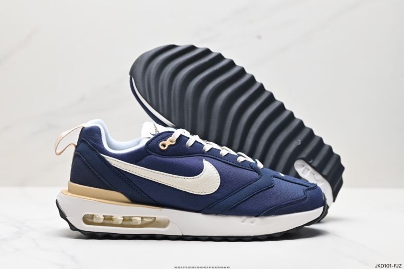 Nike Air Max Shoes